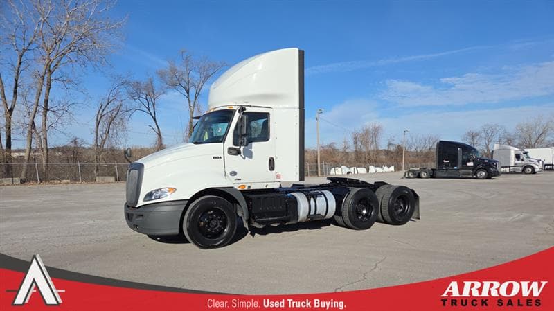 2020 International RH