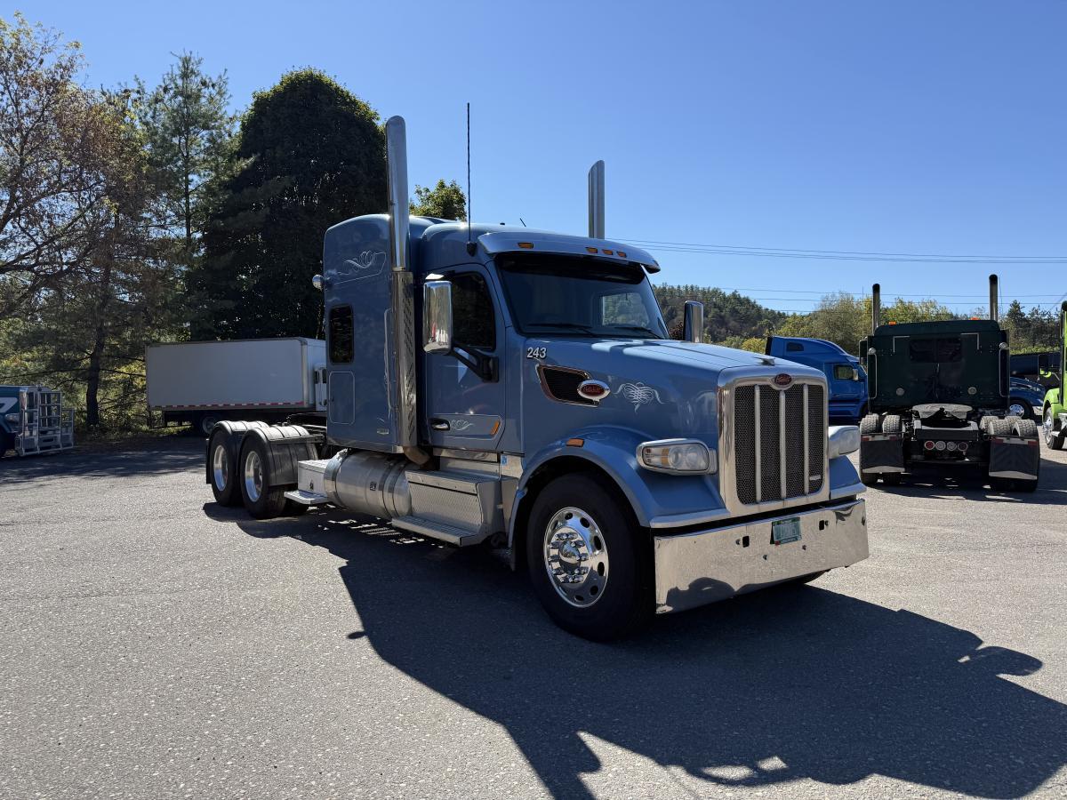 2021 in South Royalton, VT — photo 3